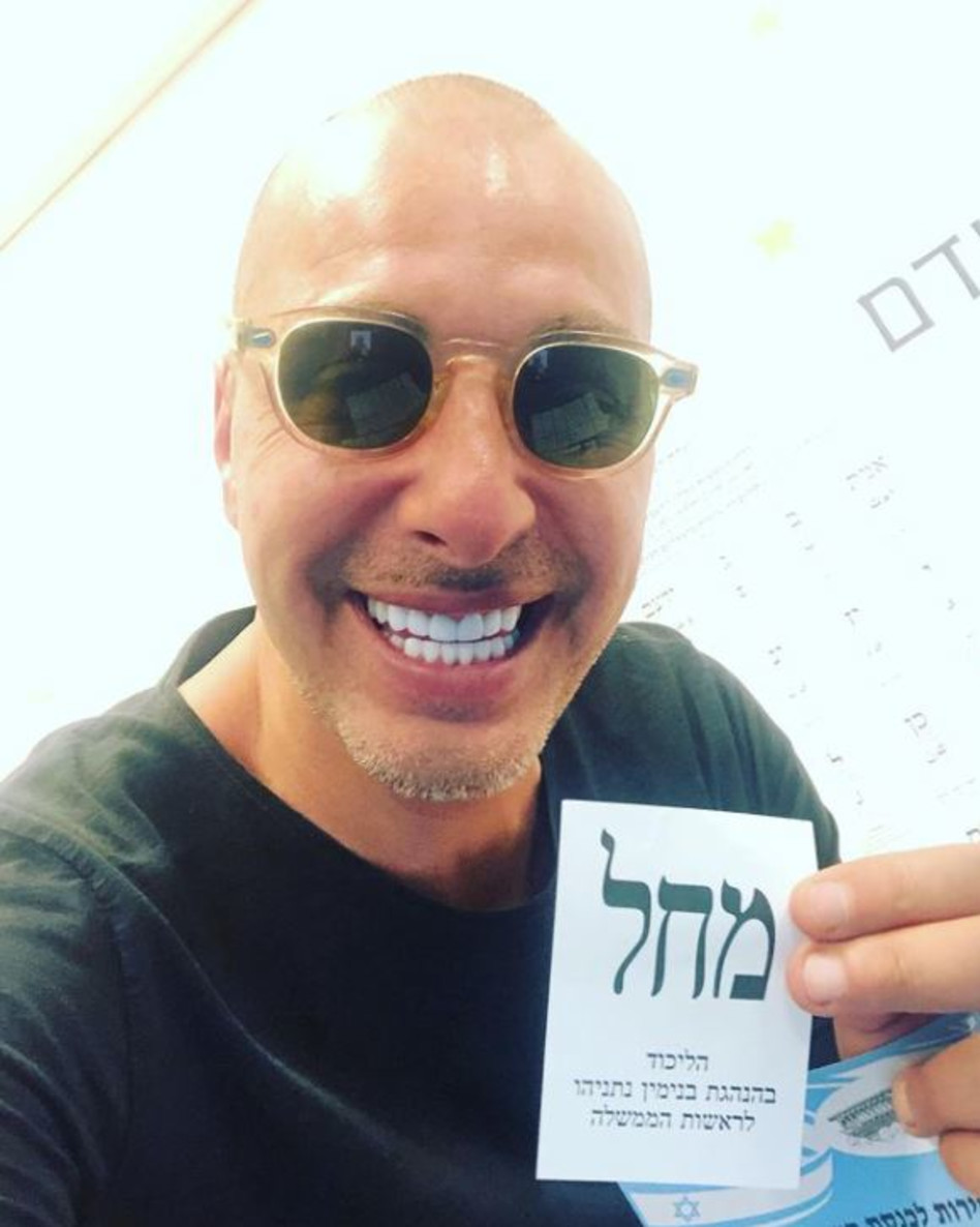 עדי לאון (צילום: צילום מסך אינסטגרם)