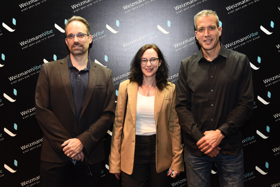 ערן סגל, יעל גורן- וגמן ורן בליצר (צילום: אוהד הרכס, מכון ויצמן למדע)