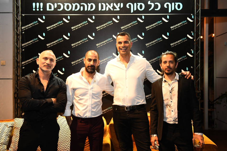 ציון ברוך, עמיר שאלתיאל, אסי ישראלוף ושלום מיכאלשווילי (צילום: אוהד הרכס, מכון ויצמן למדע)