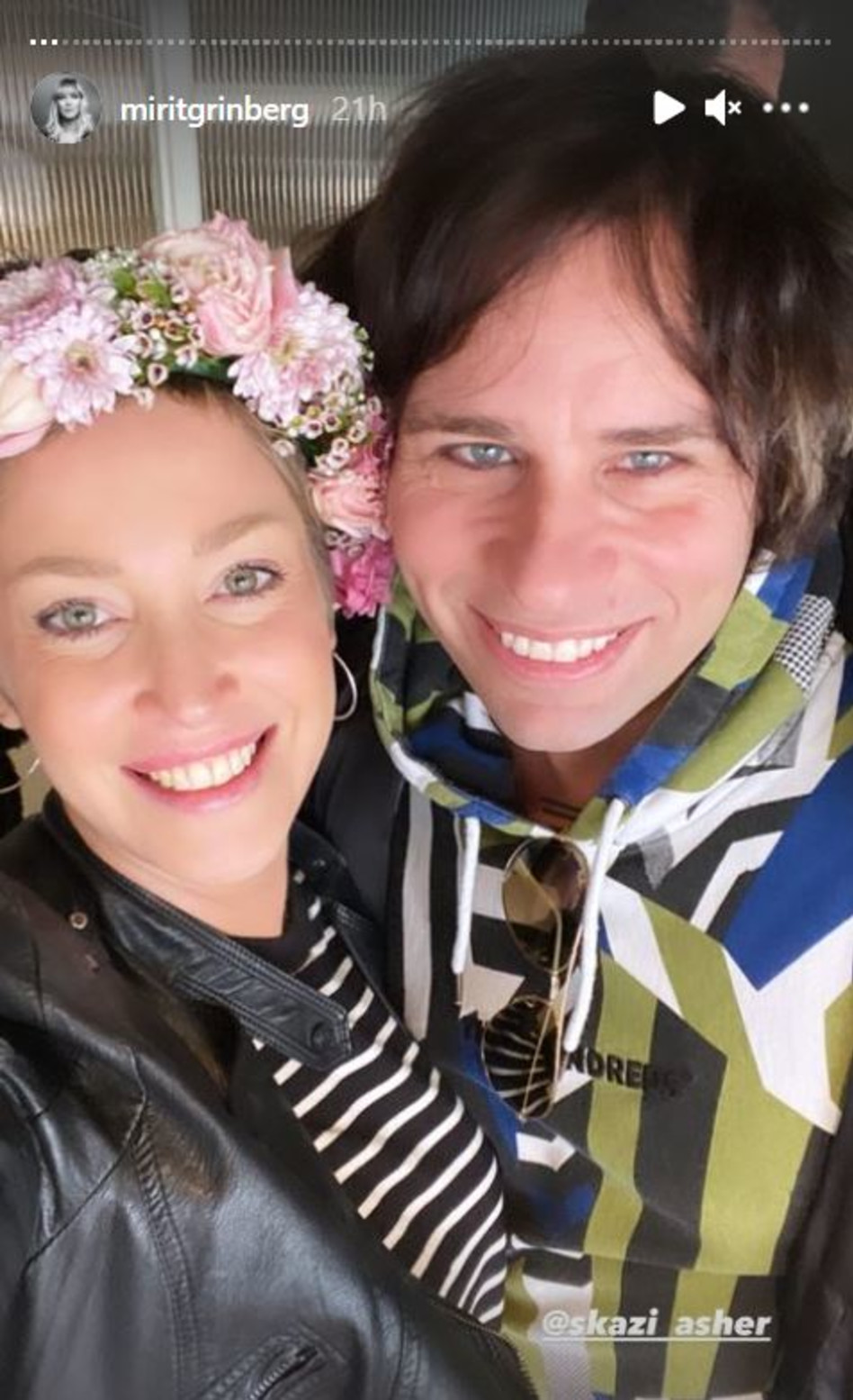 מירית גרינברג, די ג'יי סקאזי (צילום: צילום מסך אינסטגרם)