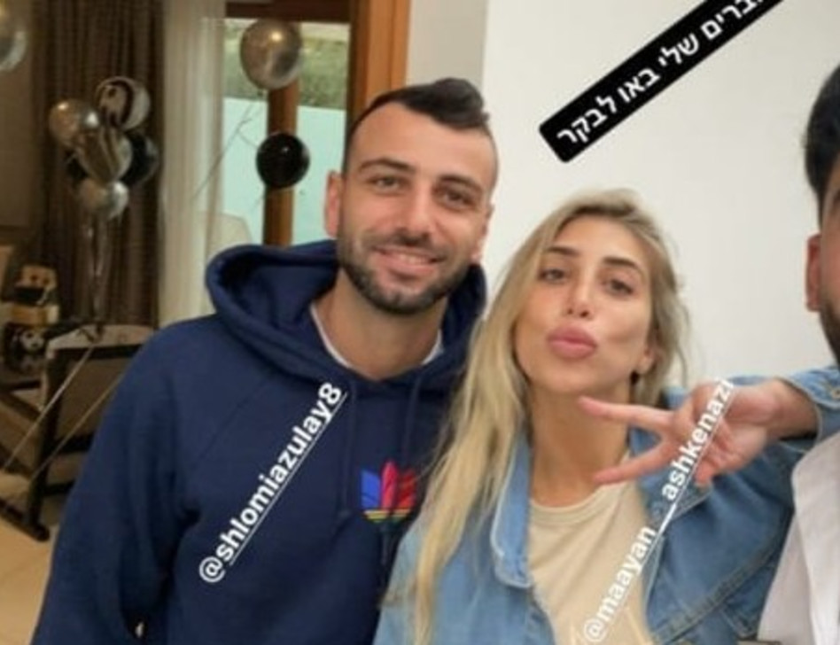 מעיין אשכנזי, שלומי אזולאי (צילום: צילום מסך אינסטגרם)