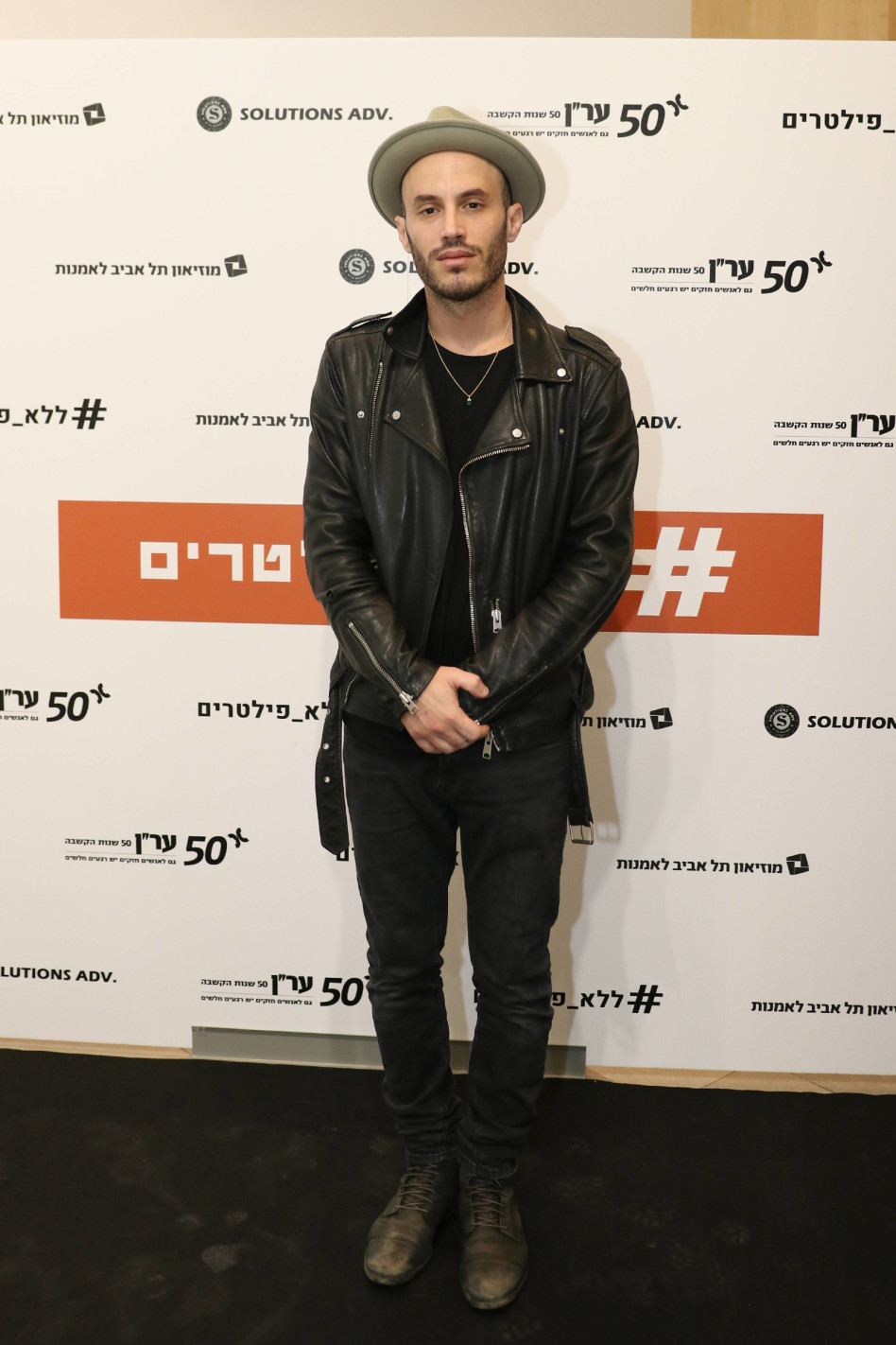 נתן גושן (צילום: אור גפן)