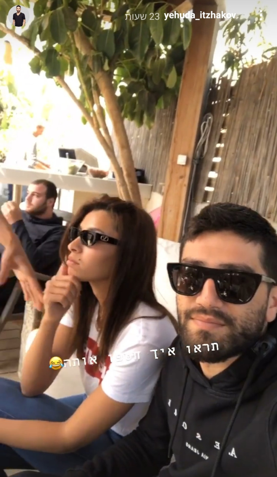 יהודה יצחקוב, אלמוג חדד (צילום: צילום מסך אינסטגרם)