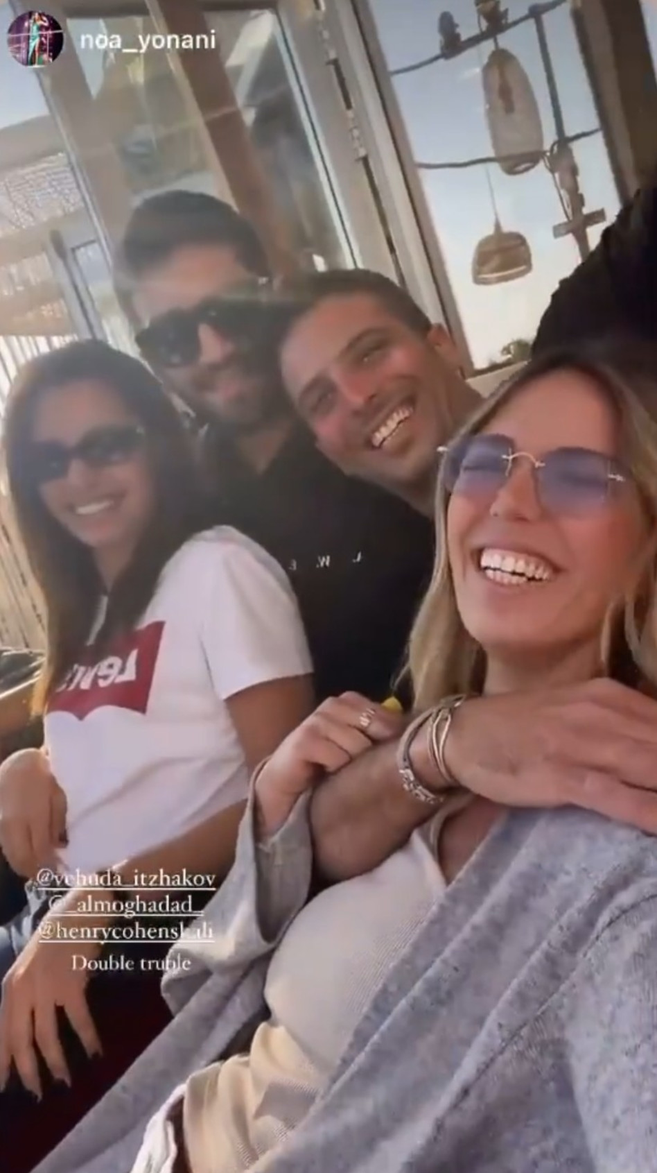 נועה יונני, יהודה יצחקוב, אלמוג חדד (צילום: צילום מסך אינסטגרם)