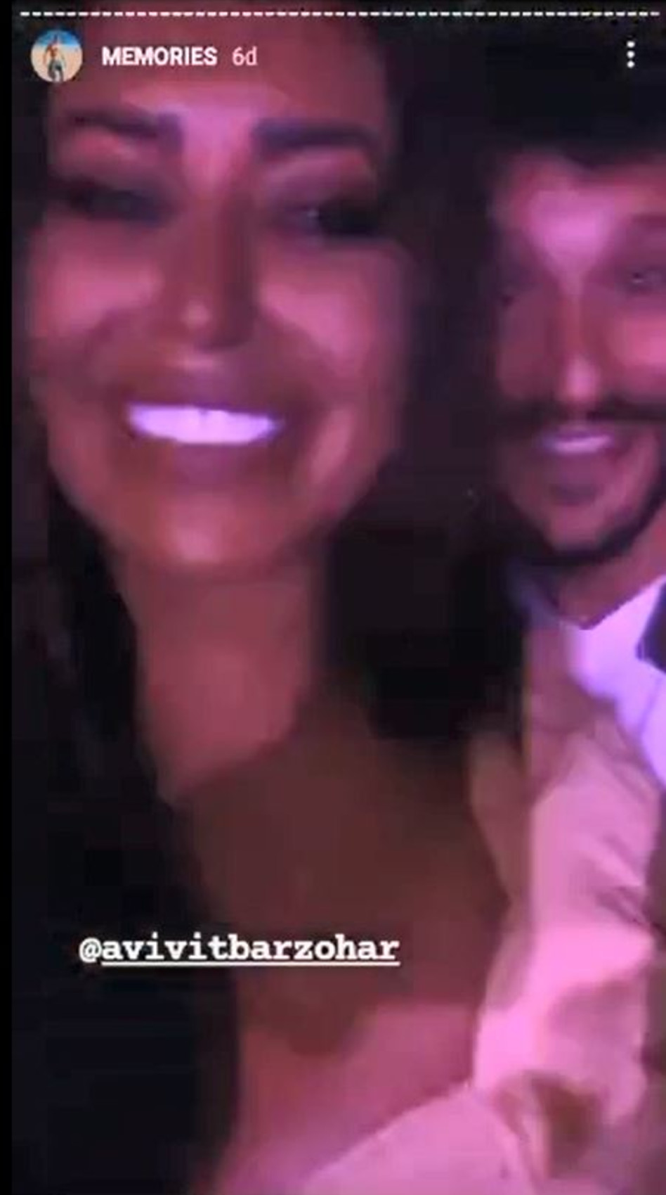 ערן אמרג'י, אביבית בר זוהר (צילום: צילום מסך אינסטגרם)