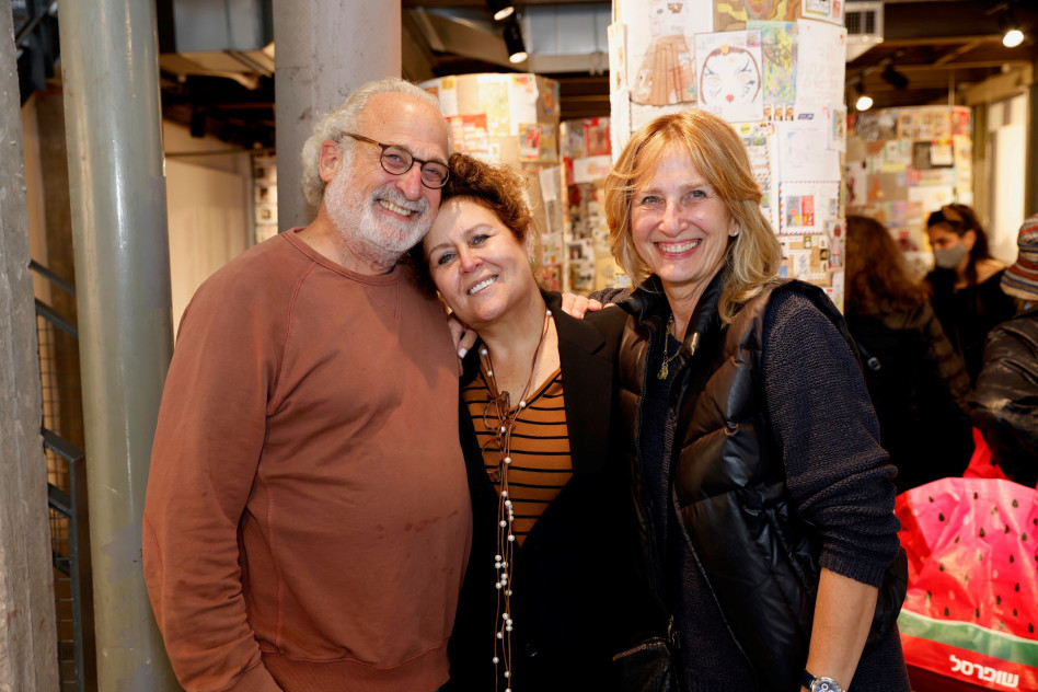 בושי מרדור, בתיה שני ורמי מרדור (צילום: גיא יחיאלי)