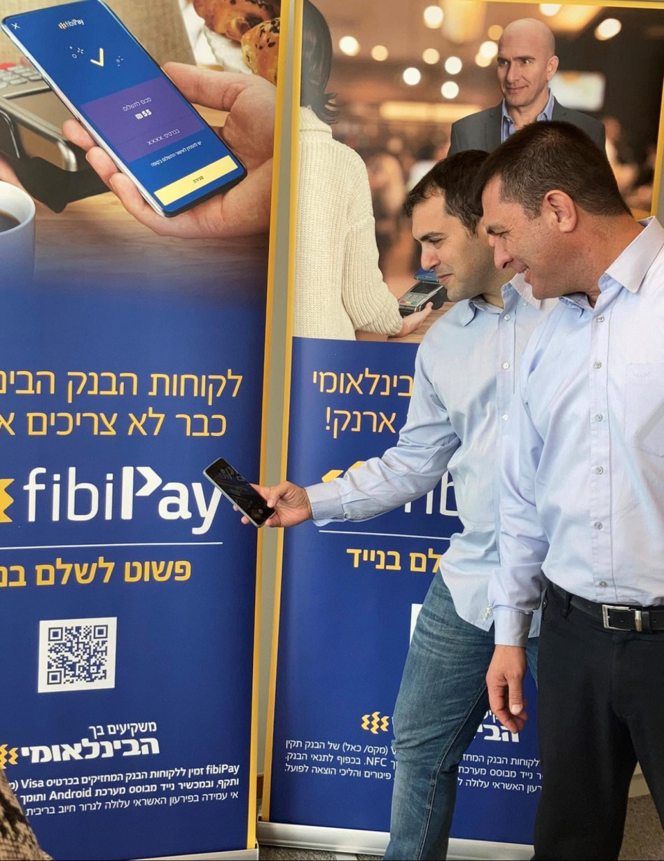 רון גריסרו ואסף רגב (צילום: נאוה טרסי)