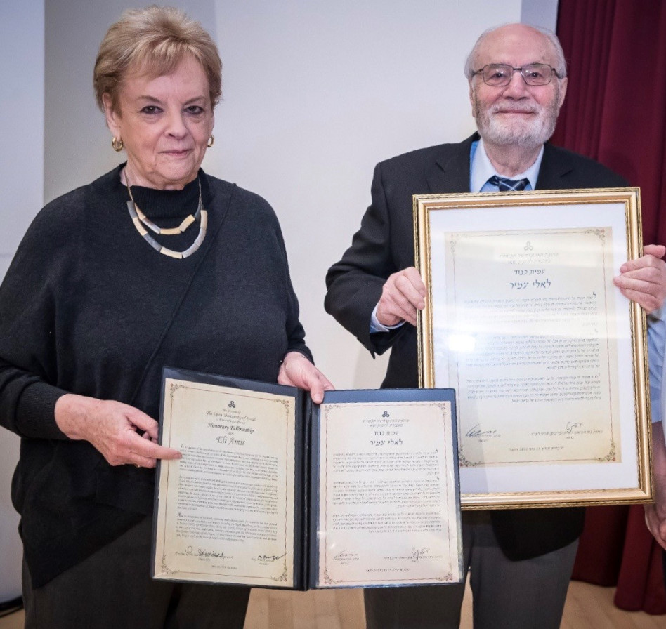 אלי עמיר ודורית בייניש (צילום: עודד קרני)