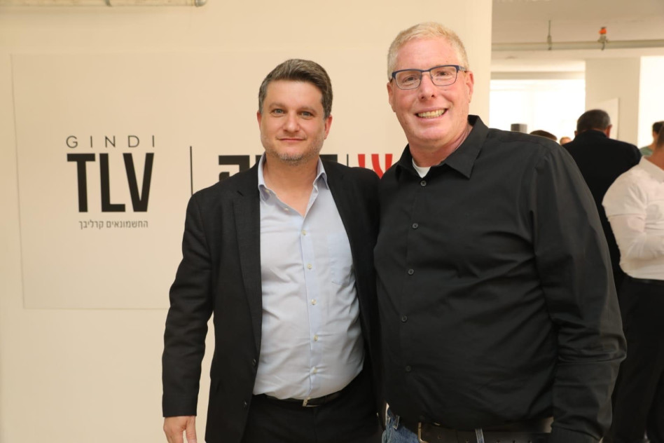 רונן גינזבורג ואורי לוי (צילום: רפי דלויה)