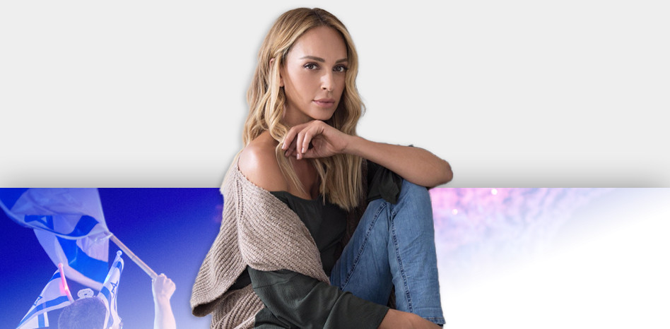 מירי בוהדנה (צילום: שי יחזקאל)