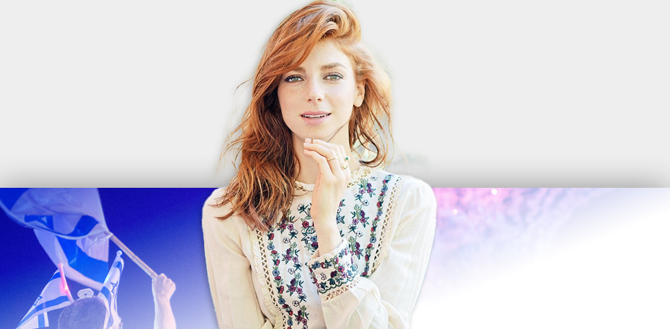 מאיה ורטהיימר (צילום: ירדן הראל)