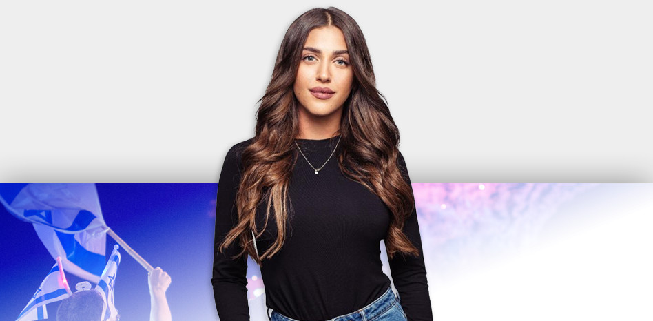 לינור סביניק (צילום: מיכה לובטון)