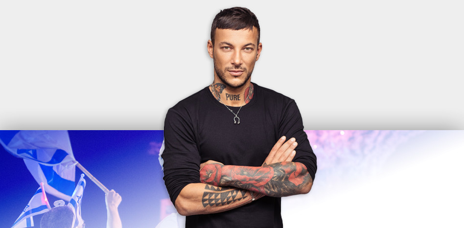 ג'וזי זירה (צילום: מיכה לובטון)