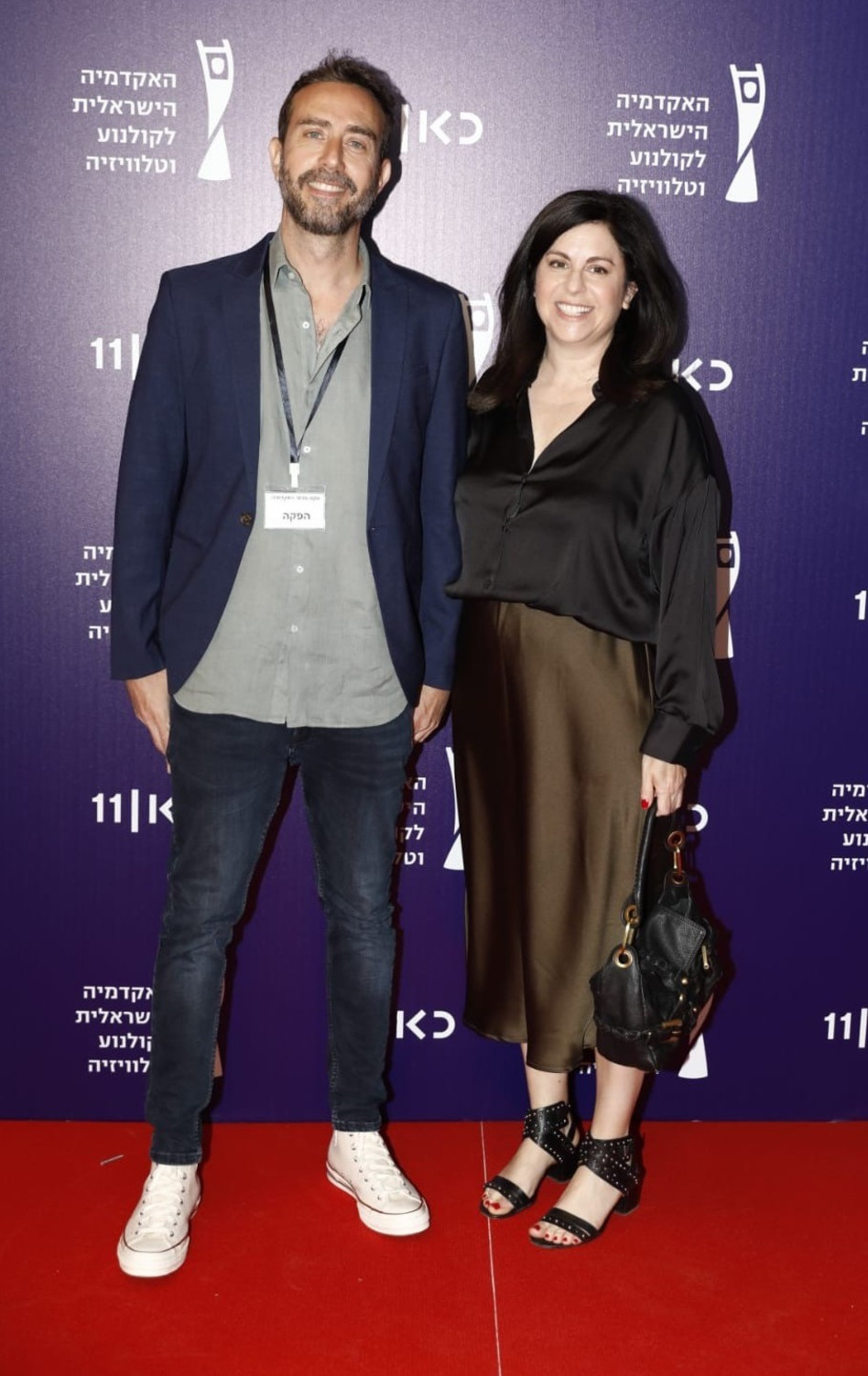 דנה לרנר ומני אבירם (צילום: אלירן אביטל,איציק בירן)