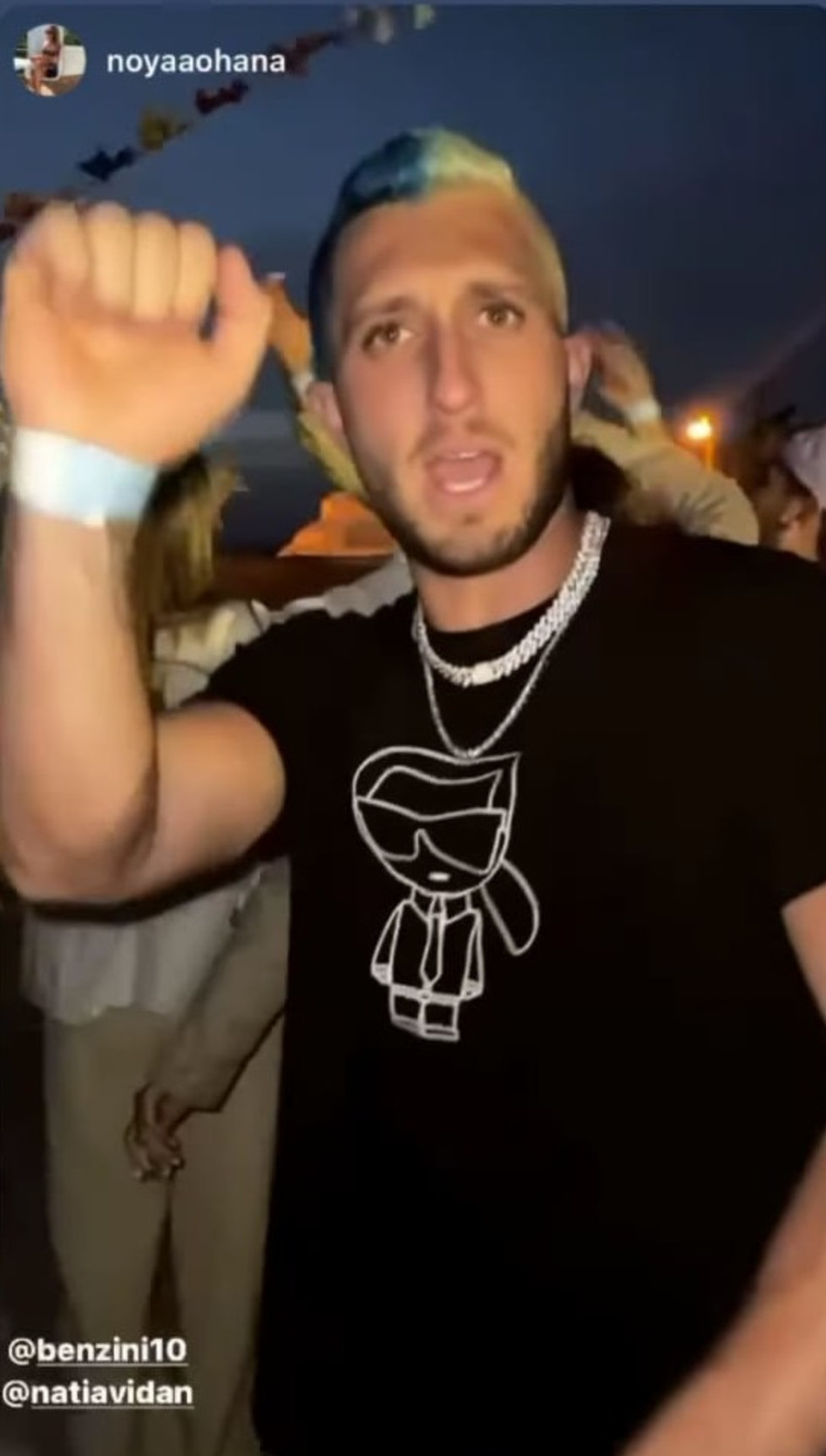 בן זיני (צילום: צילום מסך אינסטגרם)