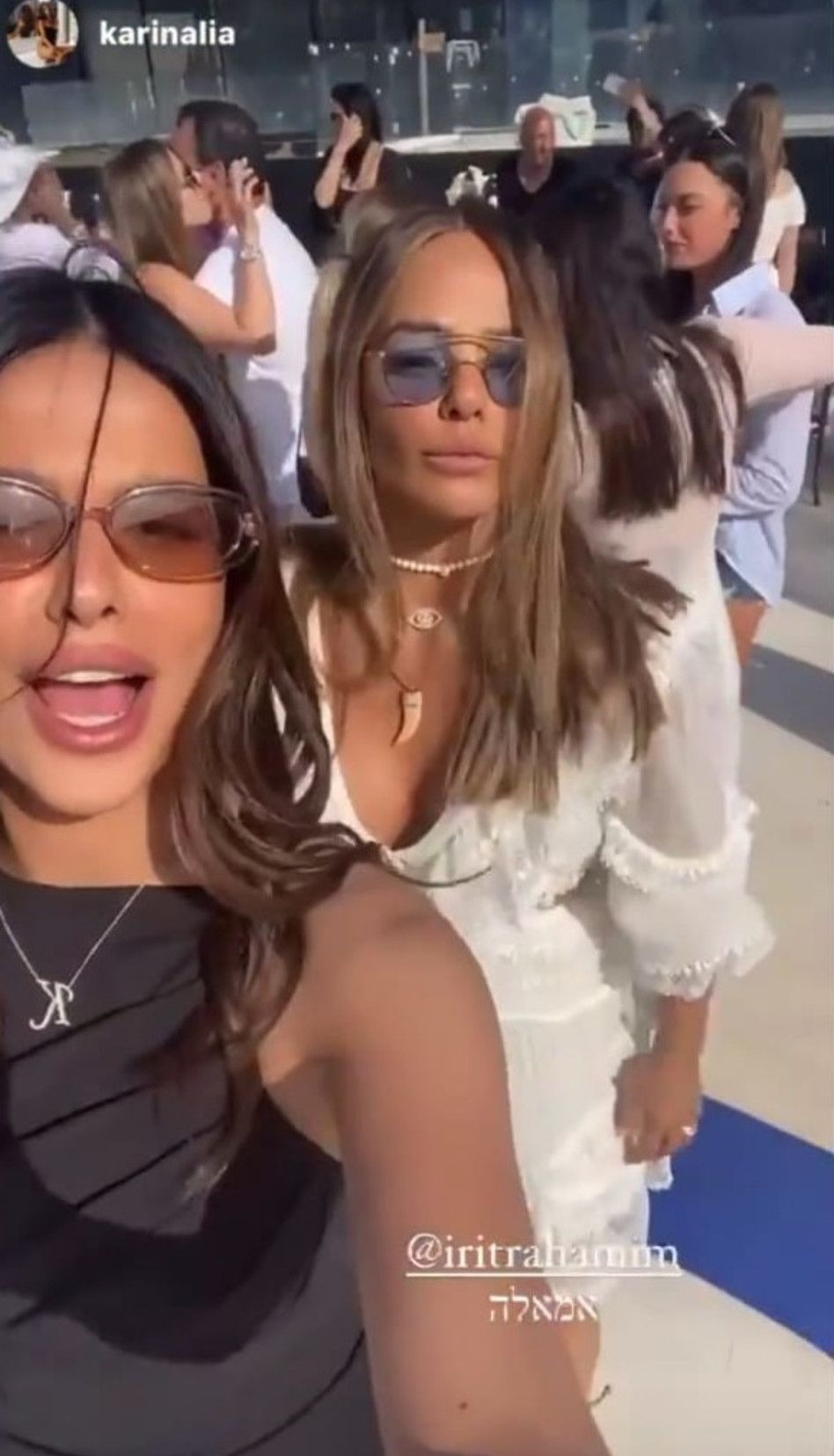 קארין עליה, אירית רחמים (צילום: צילום מסך אינסטגרם)