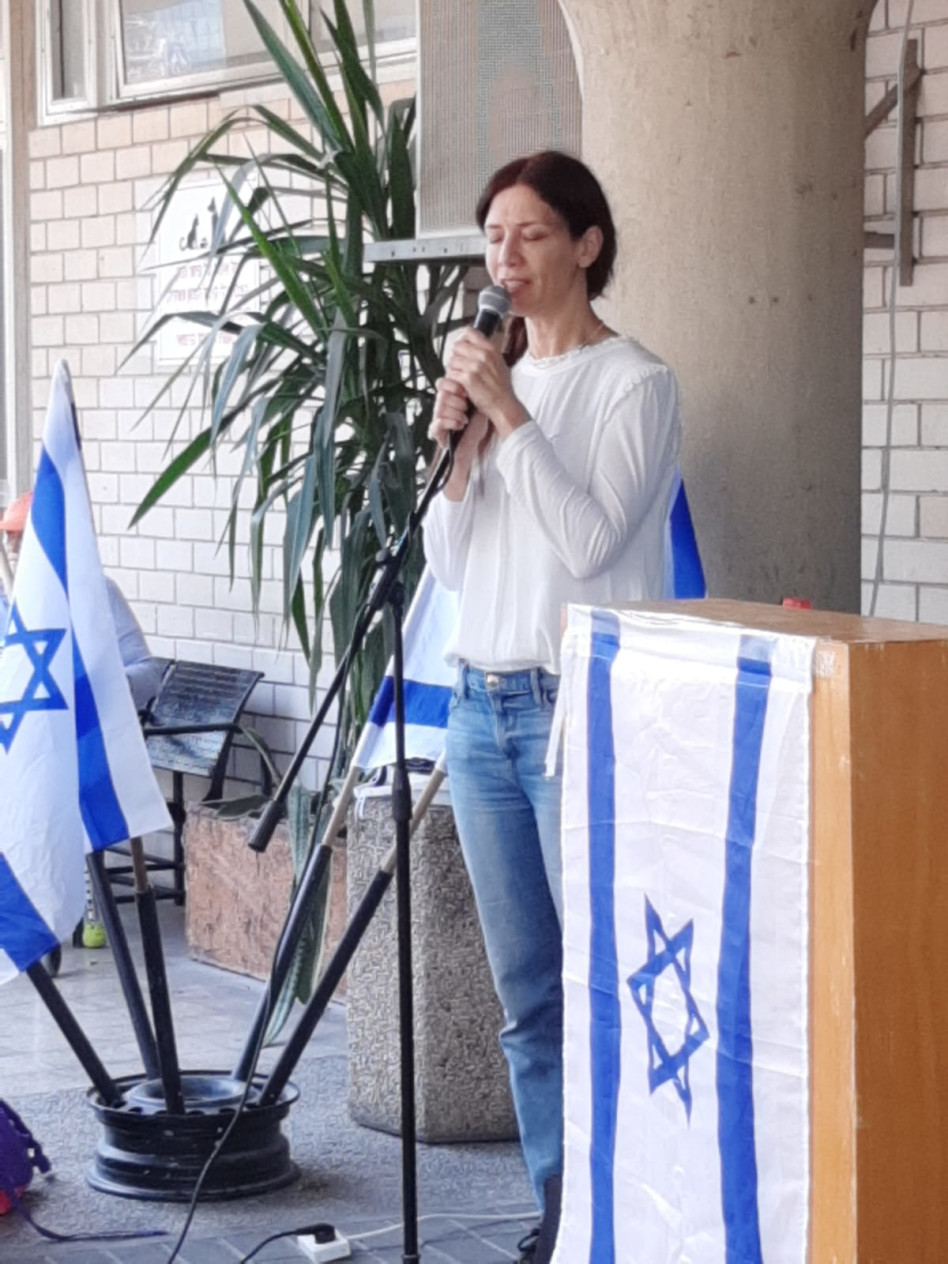 סופי צדקה (צילום: עמל בשרון)