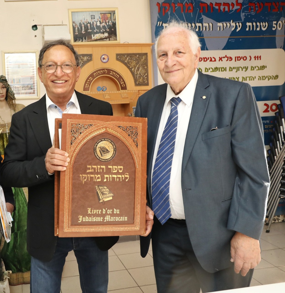 סם בן שארית ויוסי דלויה (צילום: רפי דלויה)