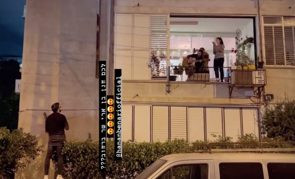 חנן בן ארי (צילום: צילום מסך אינסטגרם)