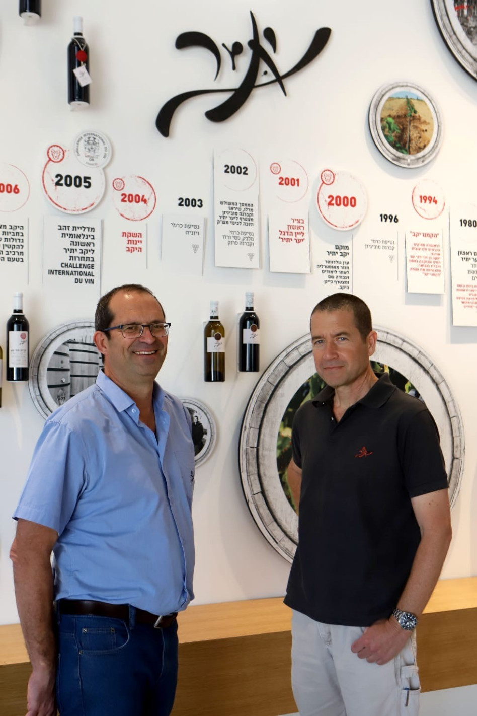 ערן גולדווסר ויעקב בן דור (צילום: דיוויד סילברמן)