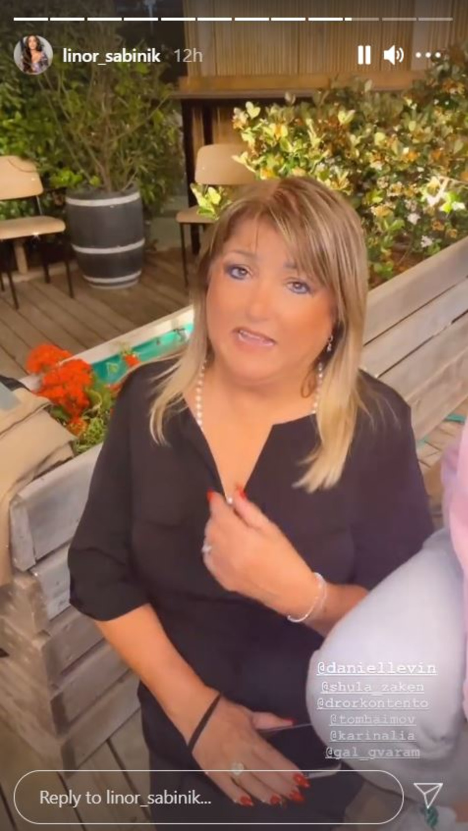 שולה זקן (צילום: צילום מסך אינסטגרם)