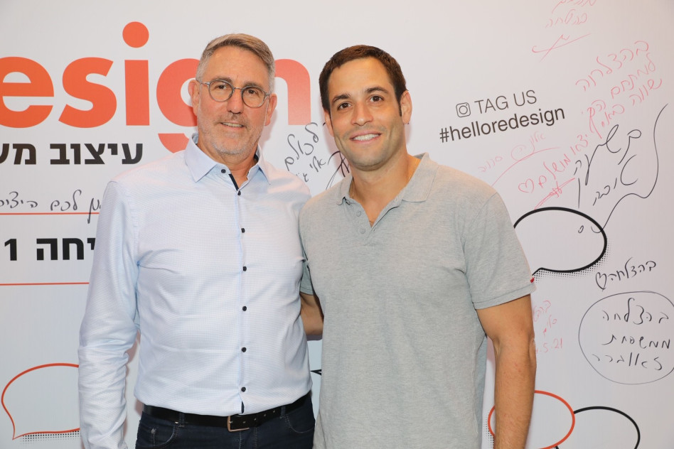 אריאל רוטר ושוקי שוורץ (צילום: רפי דלויה)