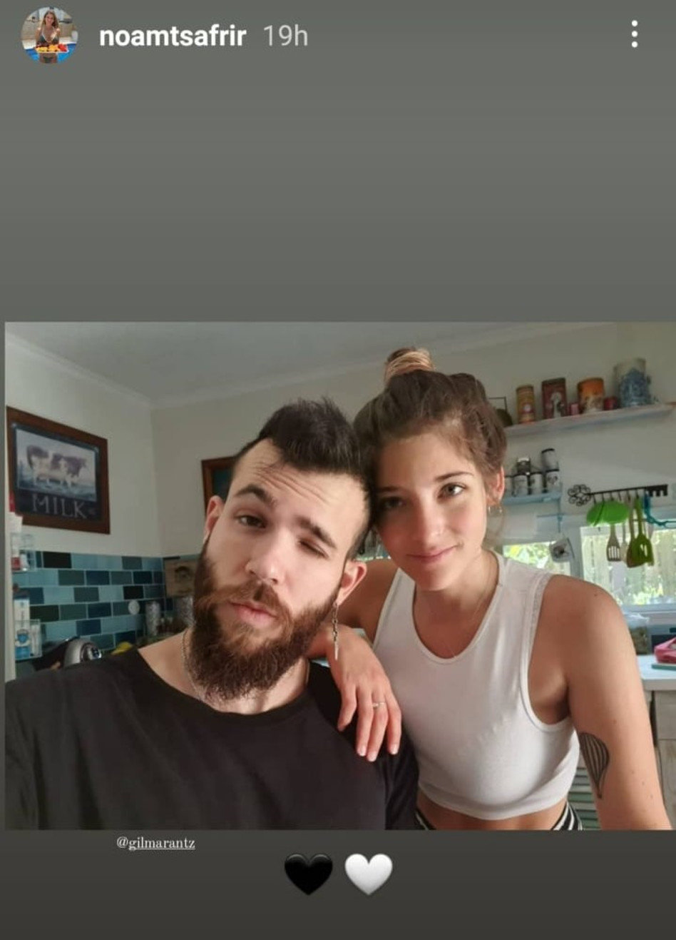 גיל מרנץ, נועם צפריר (צילום: צילום מסך אינסטגרם)