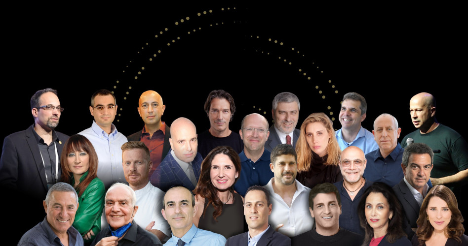 אילוסטרציה ארגון הבוגרים (צילום: אילוסטרציה)