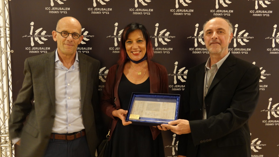 אלכס אלטר, גלי וייס ועופר מרין  (צילום: אביגיל רז)