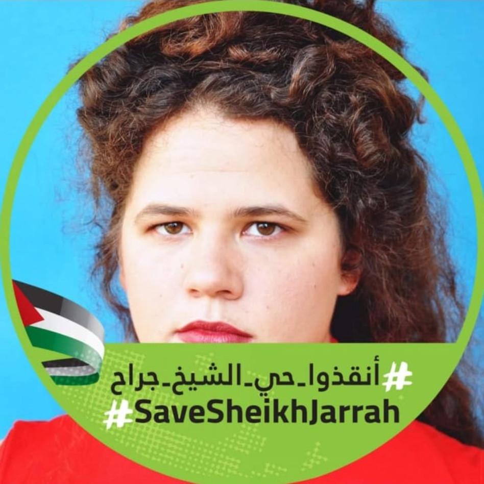 מיה לנדסמן (צילום: צילום מסך פייסבוק)