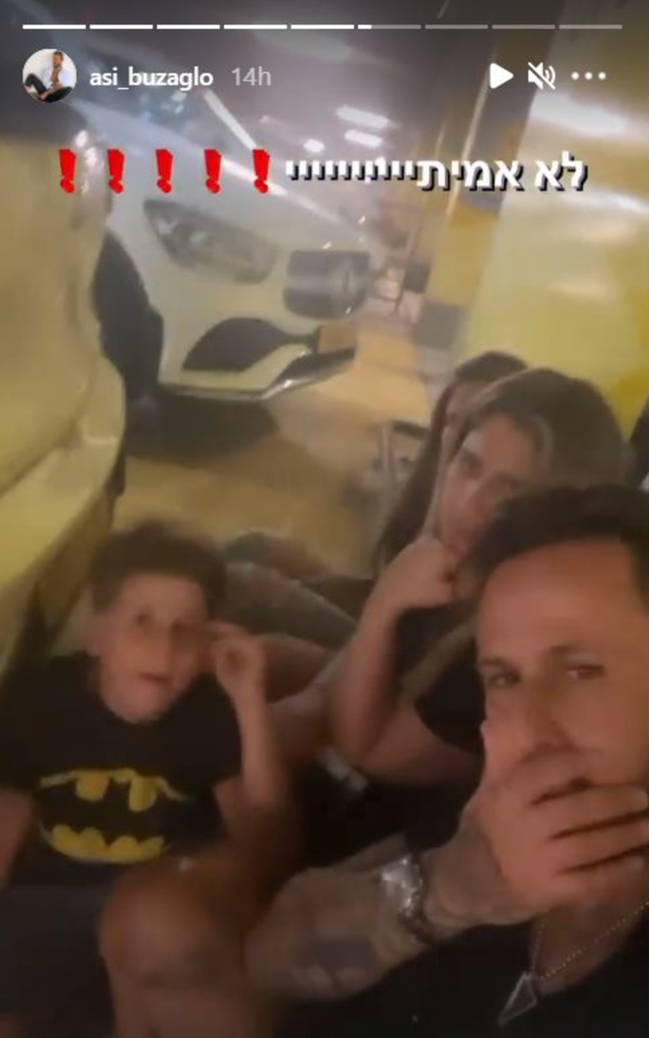 אסי בוזגלו, עדי בוזגלו וילדיהם במקלט (צילום: צילום מסך אינסטגרם)