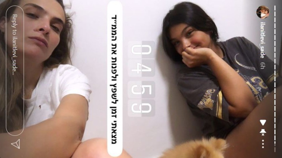 אלין גולן, אילנית לוי (צילום: צילום מסך אינסטגרם)