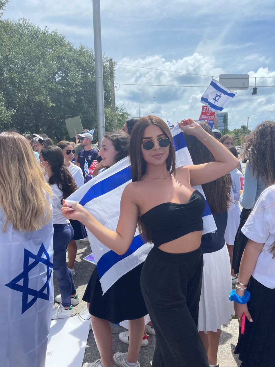 אלין כהן (צילום: באדיבות אלין כהן)