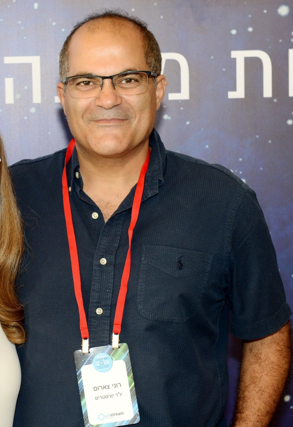 רוני צארום (צילום: מורג ביטון)