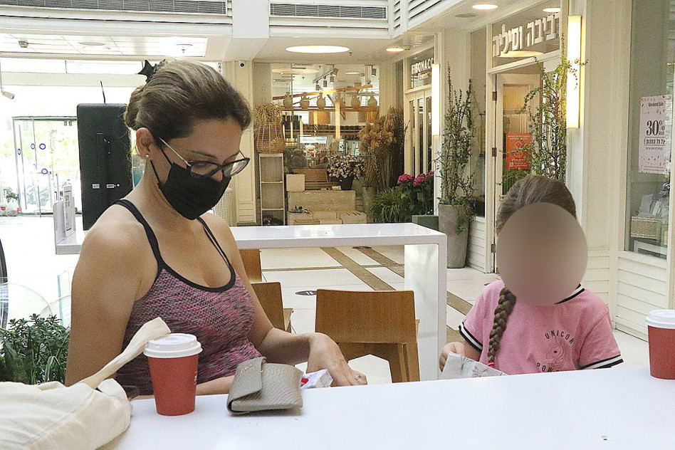 מירי מיכאלי (צילום: פול סגל)