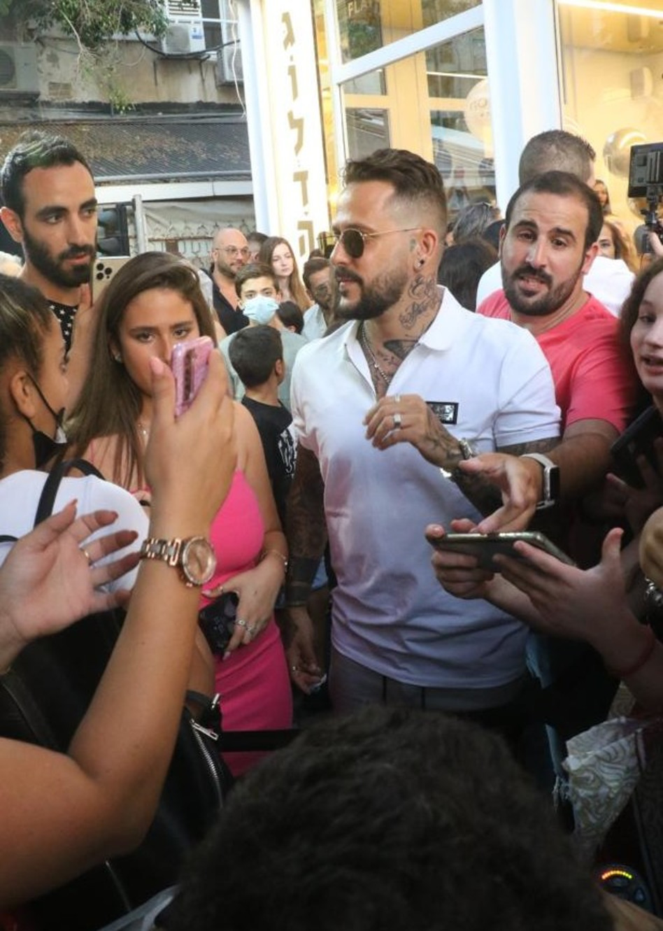 ×§×˜×'×•×¨×™×