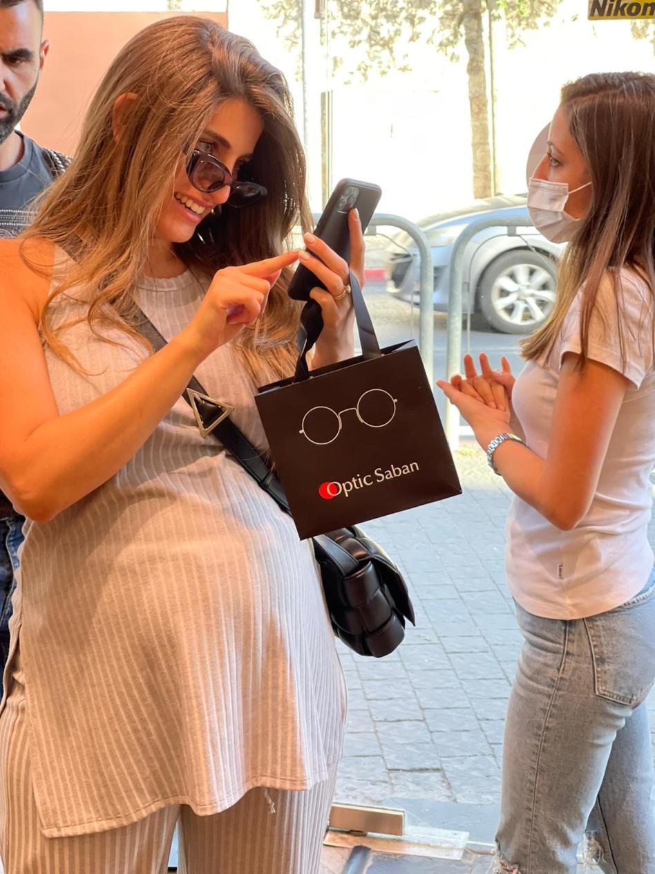 תתחדשי, יאללה ביי (צילום: באדיבות רוח גבית)