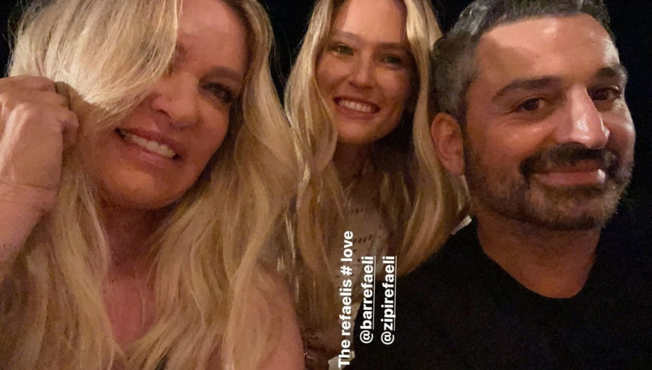 סיימון אלמלם, בר רפאלי, ציפי רפאלי (צילום: צילום מסך אינסטגרם,סיימון אלמלם)