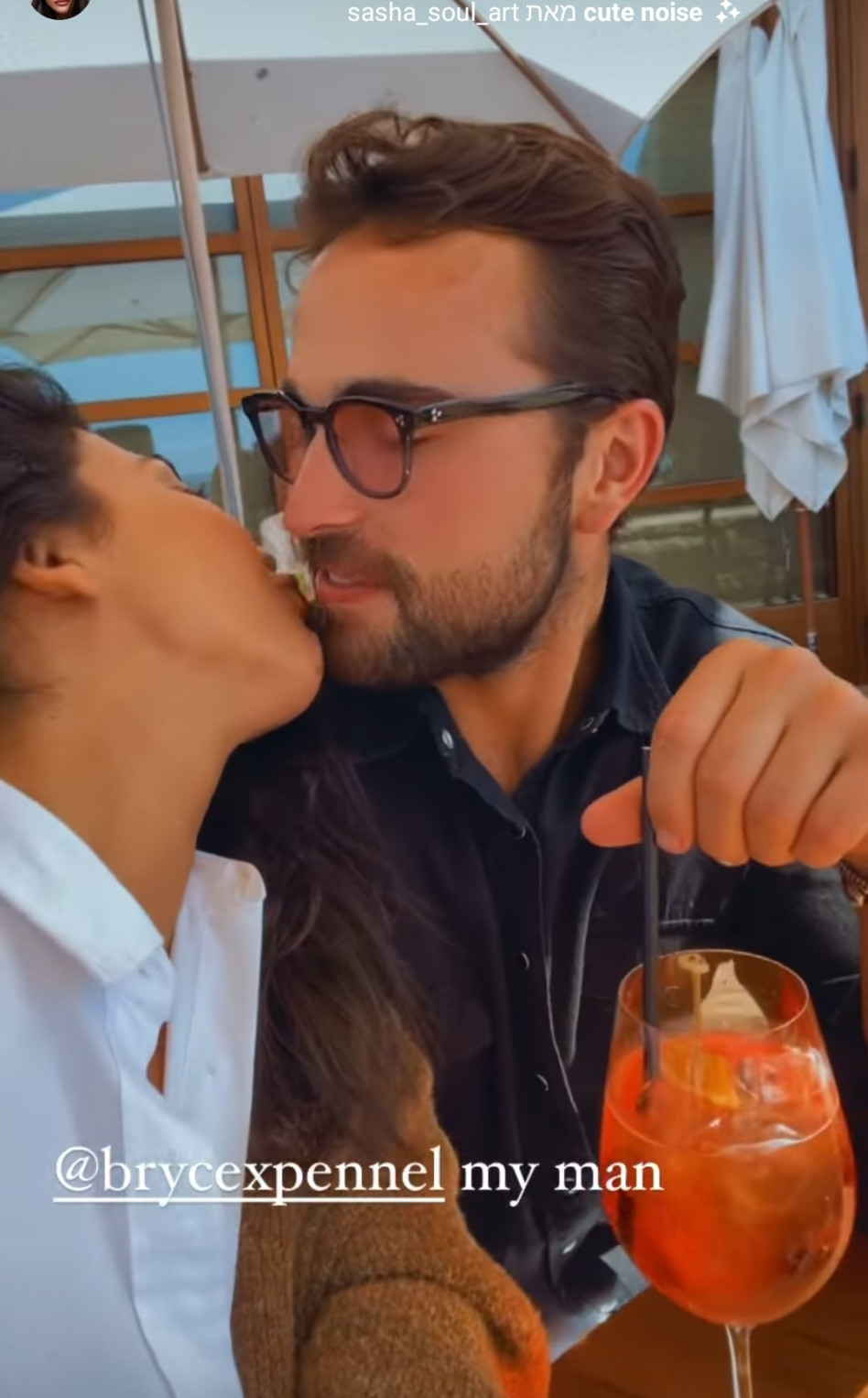 מורן אטיאס והחבר החדש (צילום: צילום מסך אינסטגרם)