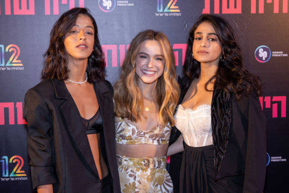 בתאל משיאן, אגם רודברג, נופר סלמאן (צילום: עידו נחליאלי)