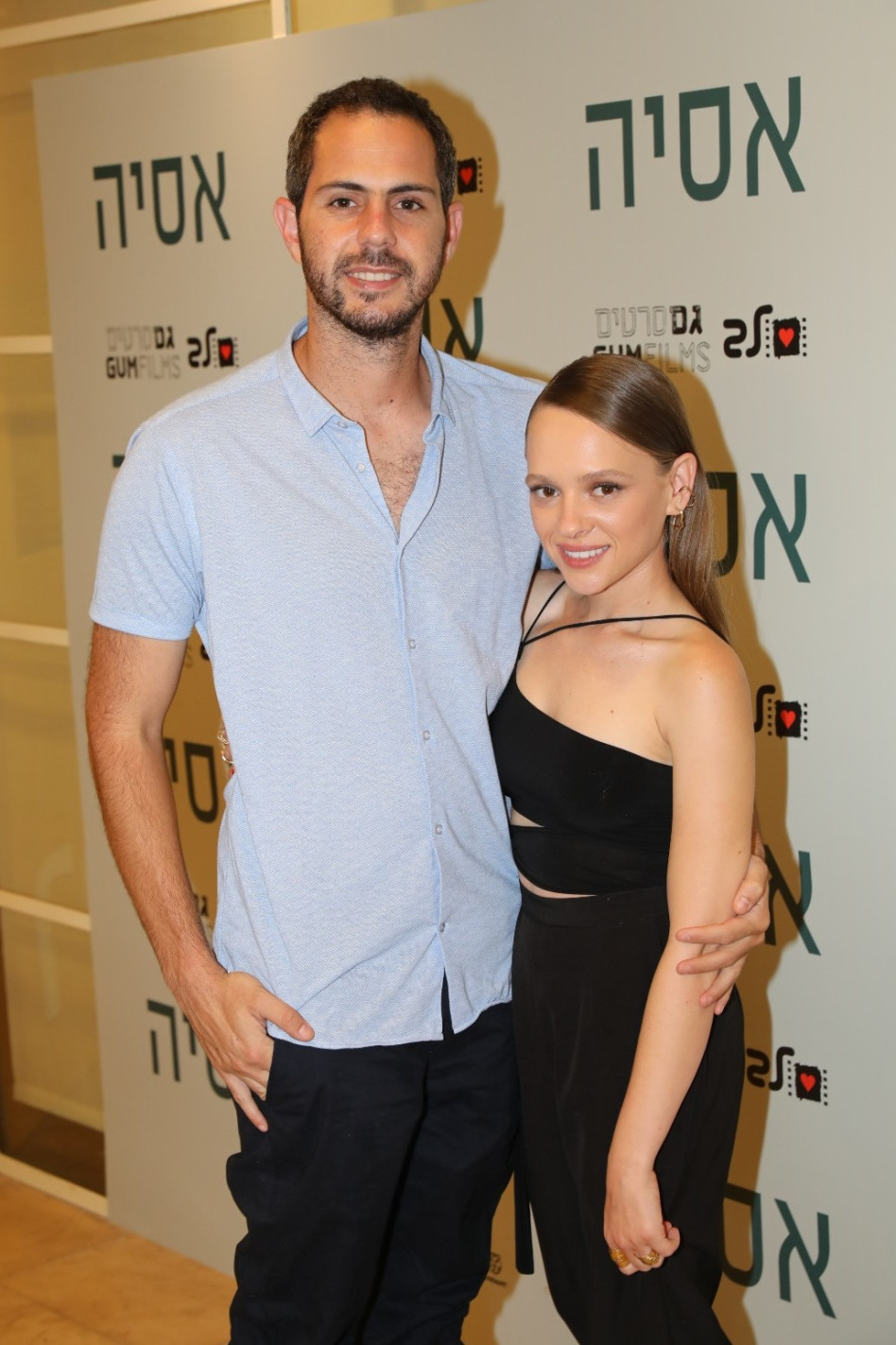 שירה האס, עידו וייסמן (צילום: רפי דלויה)