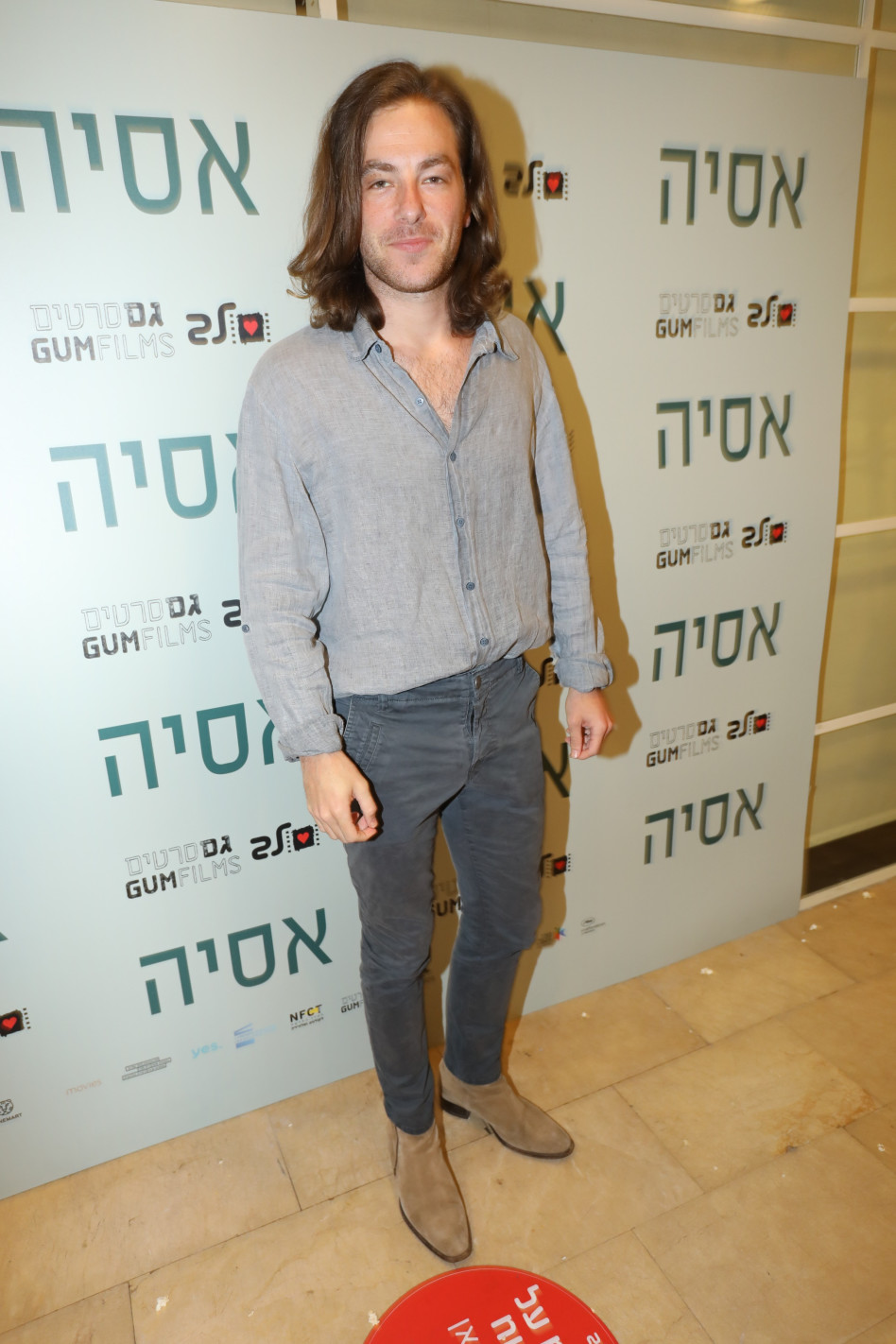 גפן ברקאי (צילום: רפי דלויה)