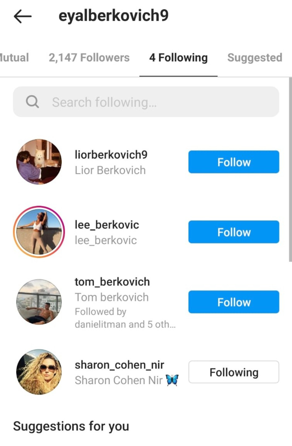 אייל ברקוביץ' (צילום: צילום מסך אינסטגרם)