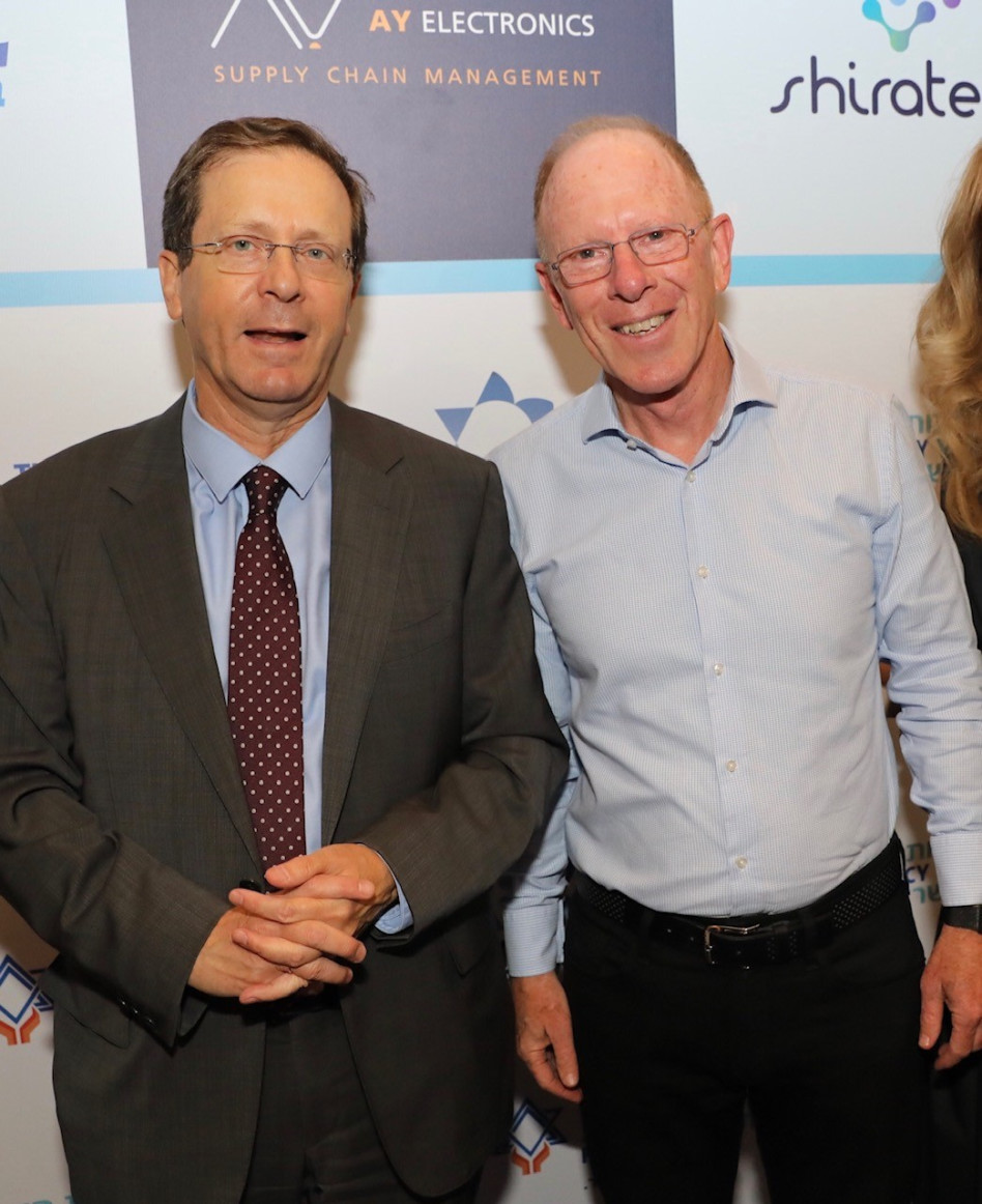 שאול קוברינסקי ויצחק הרצוג (צילום: רפי דלויה)