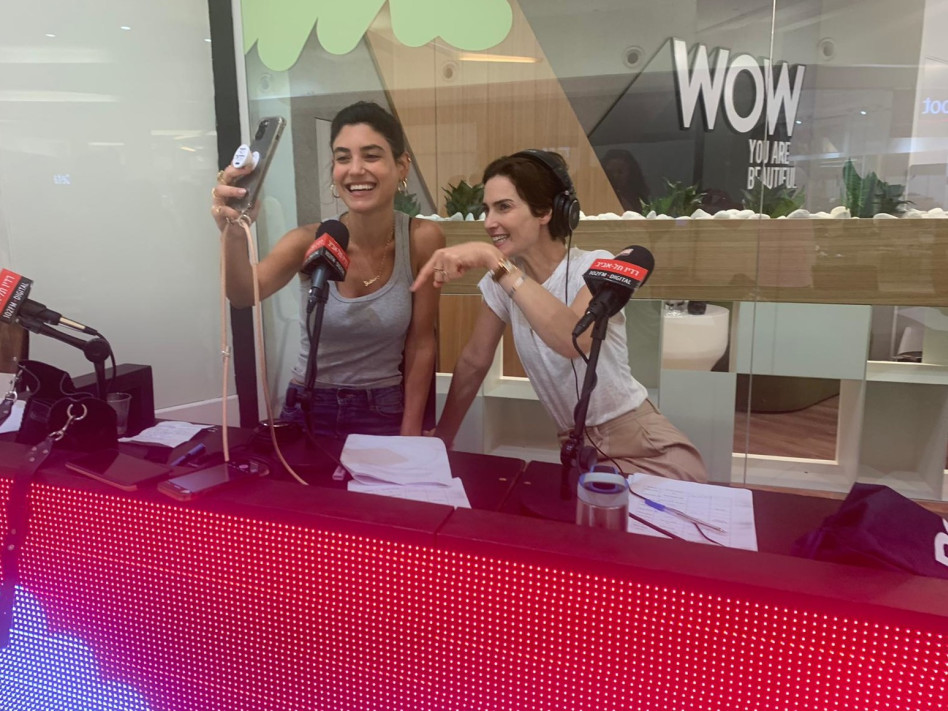 יעל גולדמן, שלמור שטרוזמן (צילום: minty)