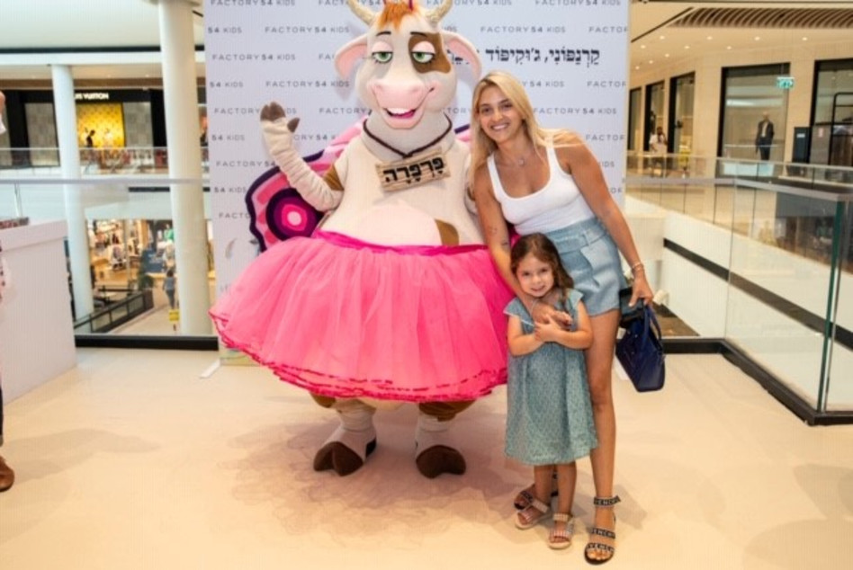 לי מנחם ובתה גאיה (צילום: לנס הפקות)