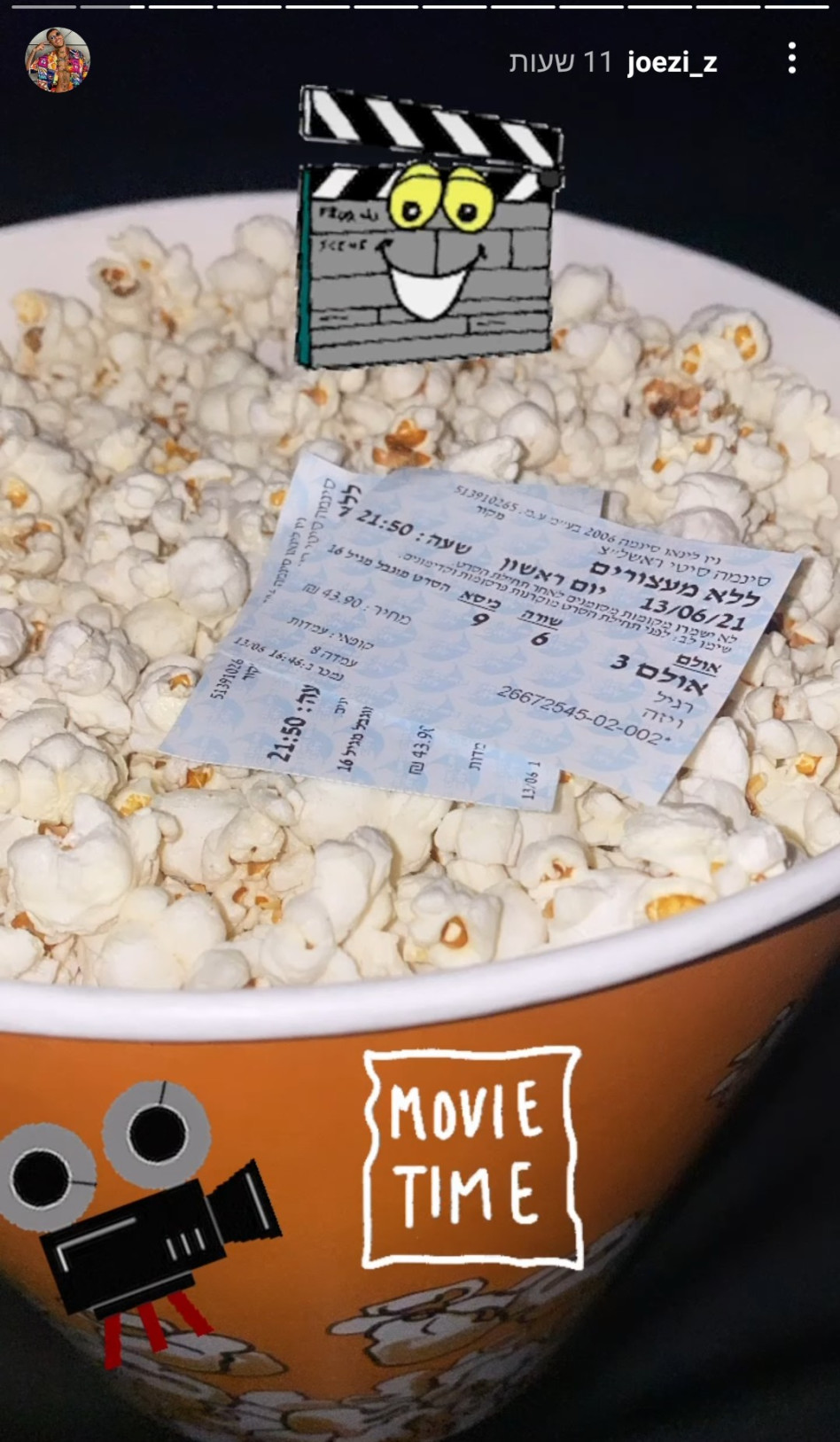 ג'וזי זירה, קארין עליה (צילום: צילום מסך אינסטגרם)