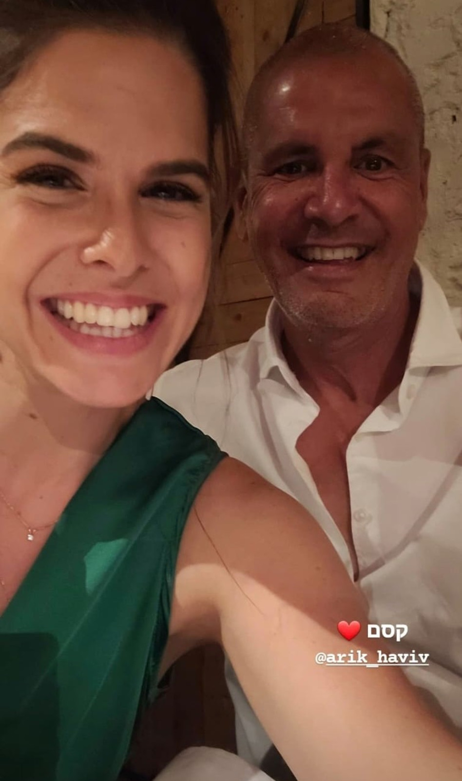 אריק חביב, דנית ליבנת (צילום: צילום מסך אינסטגרם)