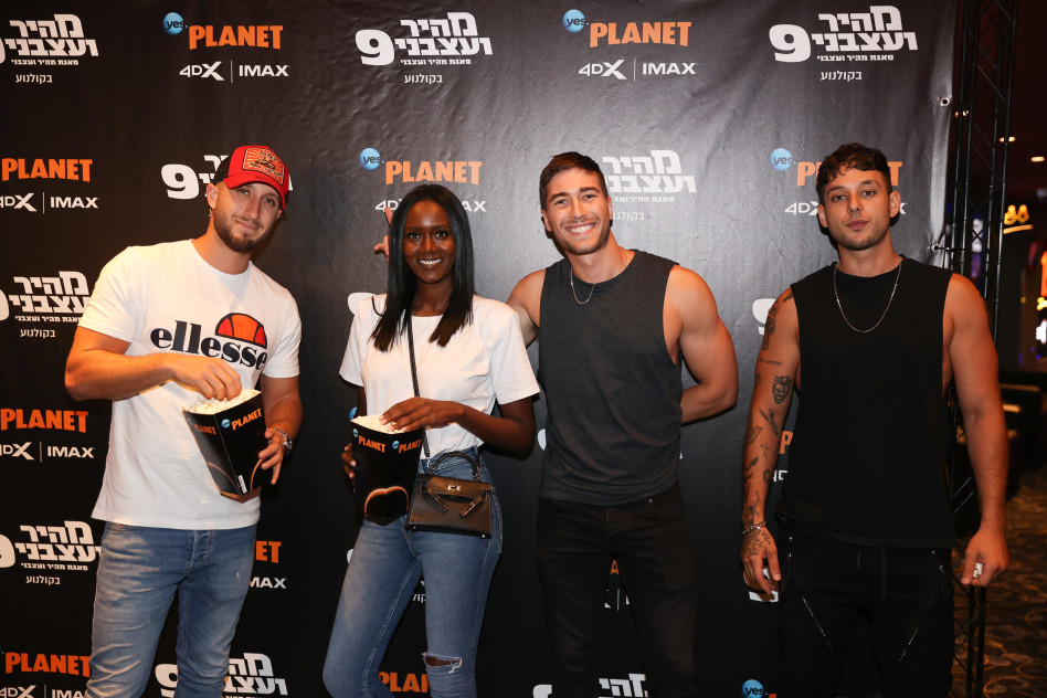 ישראל אוגלבו, עומר דרור, טהוניה רובל, בן זיני (צילום: יס פלאנט)