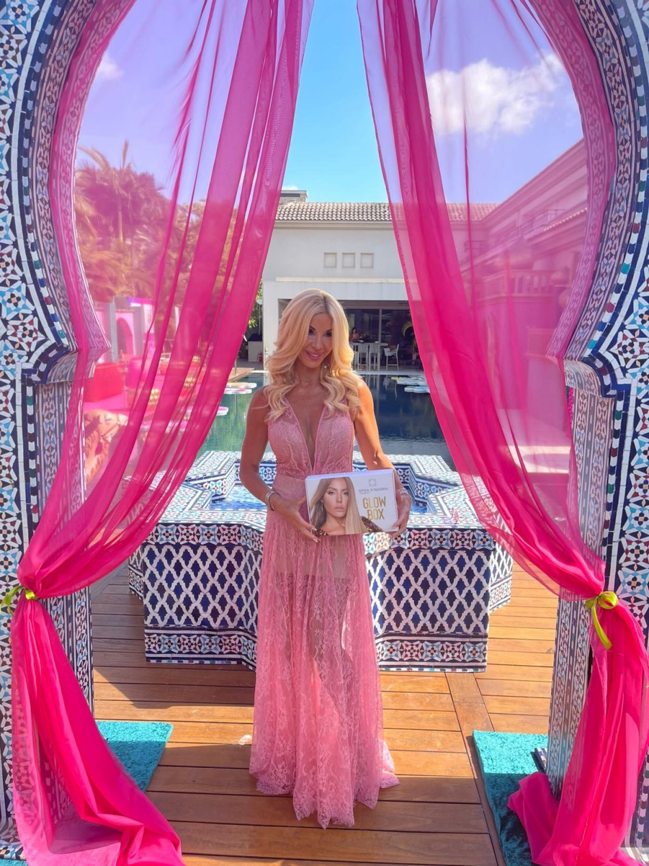 עופרה רייף שמלצר (צילום: רפי דלויה)